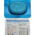 Tzyme Vet Plus – 45 Pcs