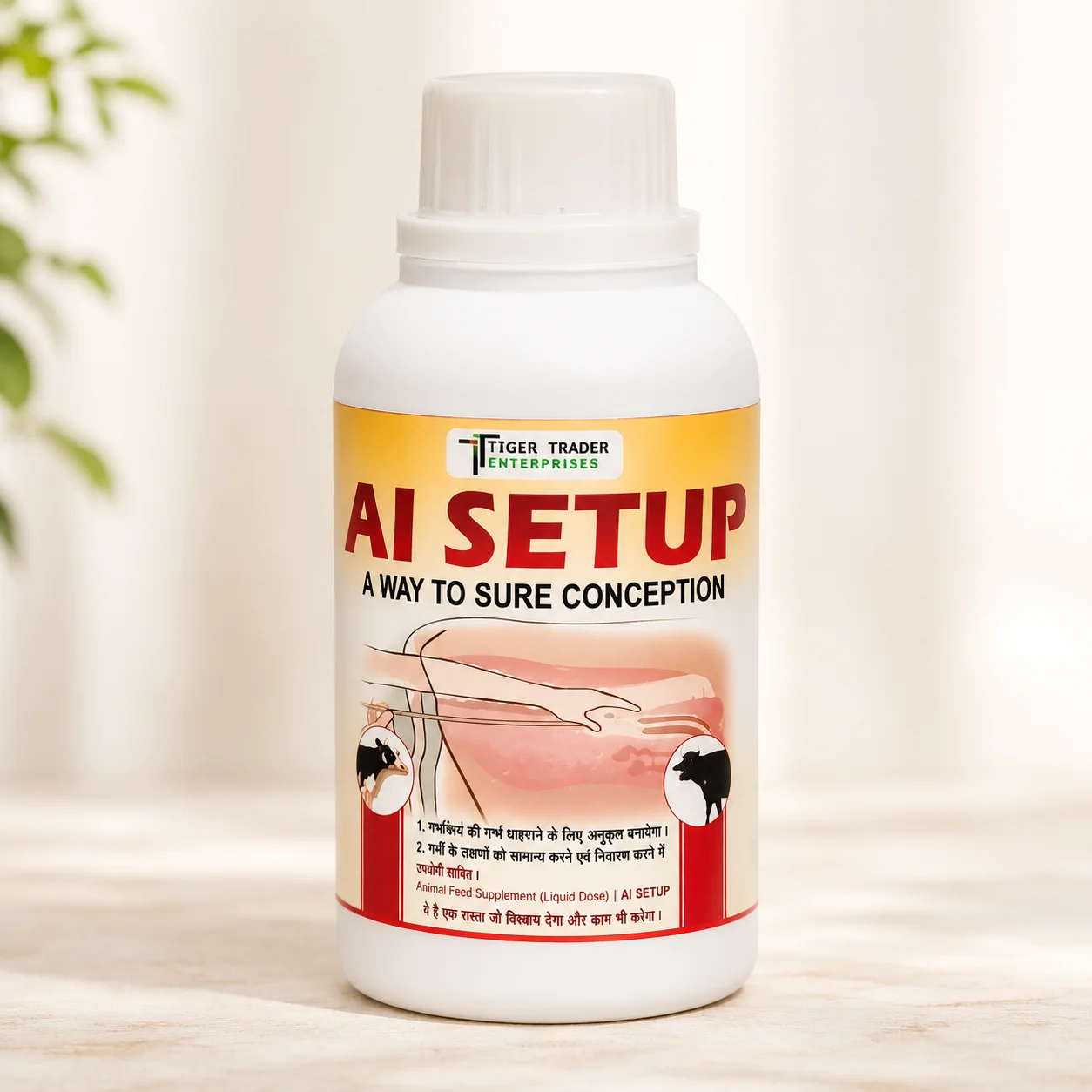 AI Setup – 225 ml