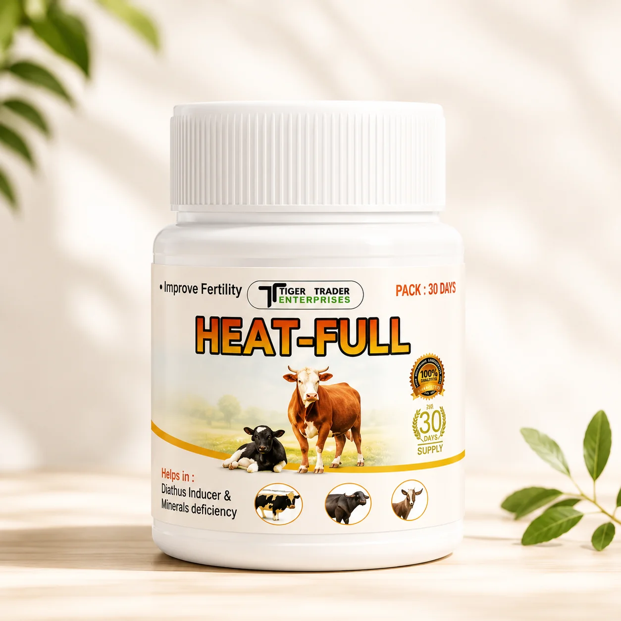 Heat Full – 20 Capsules