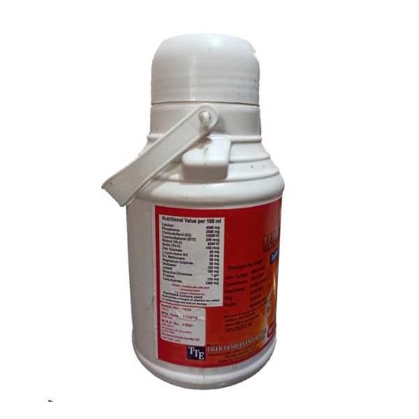 Milk Power Pro – 1 Kg - Image 2